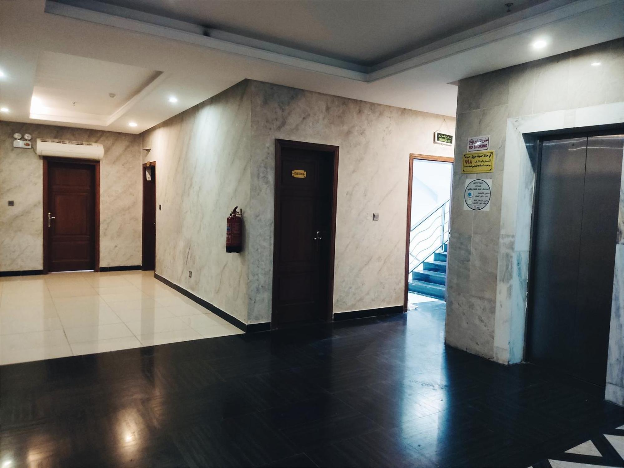 Aparthotel Dar Al Wedad Jeddah