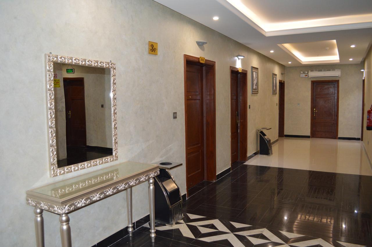 Aparthotel Dar Al Wedad