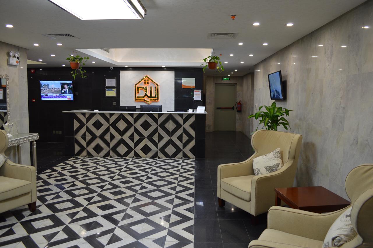 Dar Al Wedad Jeddah